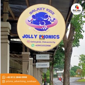 Jasa Neon Box Bulat Nabire, Jayapura, Papua 