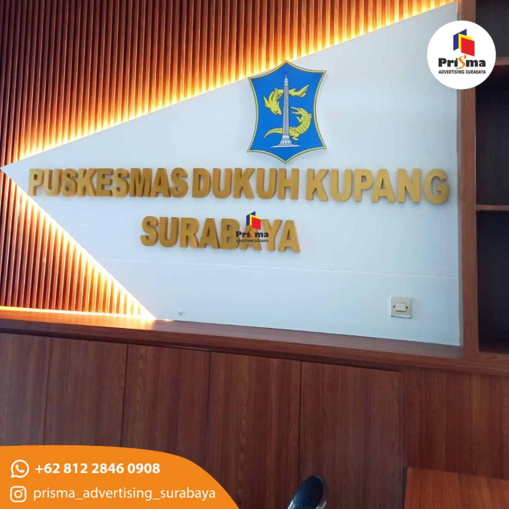 huruf timbul puskemas