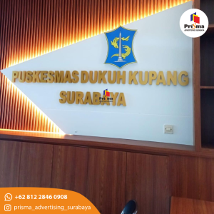 huruf timbul  puskemas