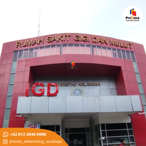 huruf timbul surabaya
