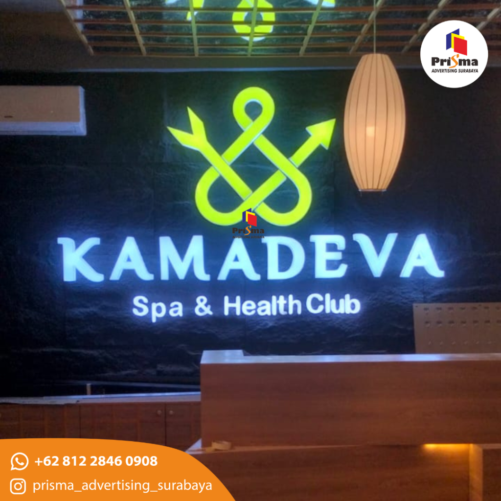 Huruf Timbul Menyala