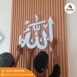 Huruf timbul aesthethic surabaya