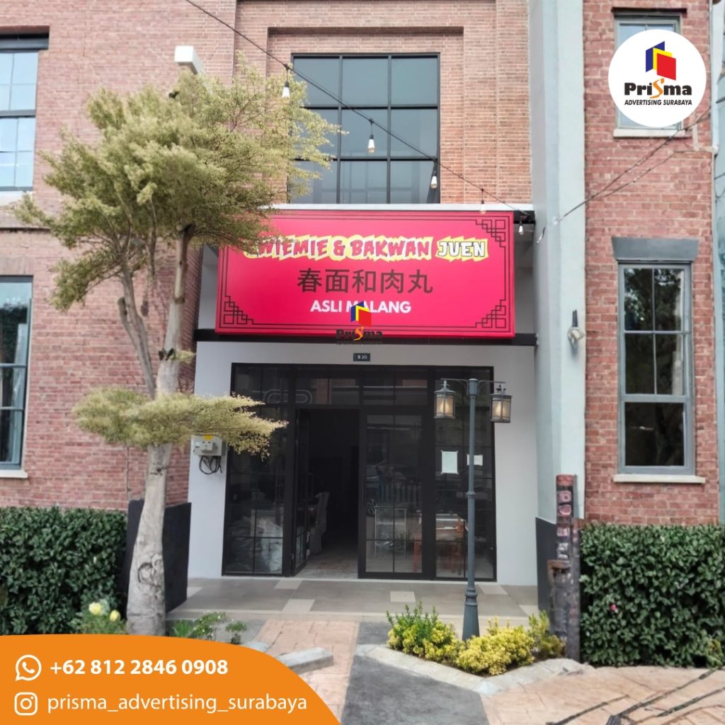 web Jasa Pembuatan Papan Reklame Tahan Lama