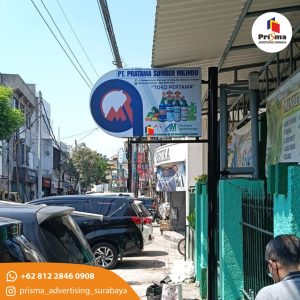 WEB Jasa Produksi Neonbox Oval 2 sisi 