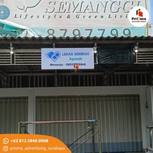 web Jasa Pemasangan Neonbox Daerah Sidoarjo