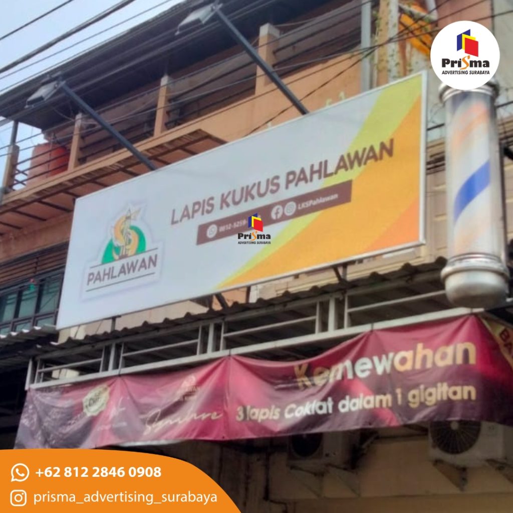 Jasa Billboard Dengan Lampu Sorot Di Surabaya web